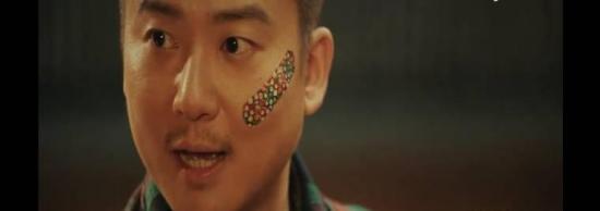 《终极笔记》_第28集_分集剧情