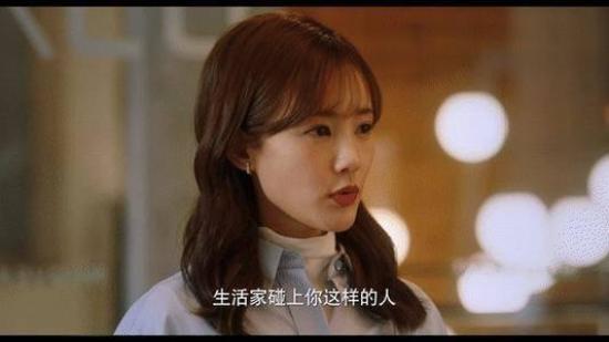 《了不起的女孩》_第1集_分集剧情