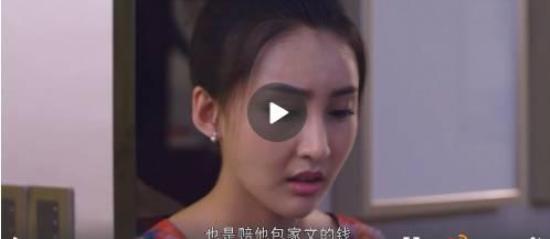 《向往的生活》_第30集_分集剧情