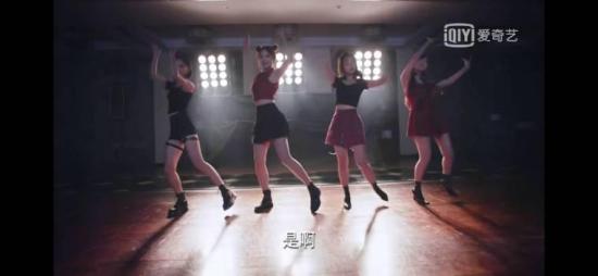 《酒店实习生》_第7集_分集剧情