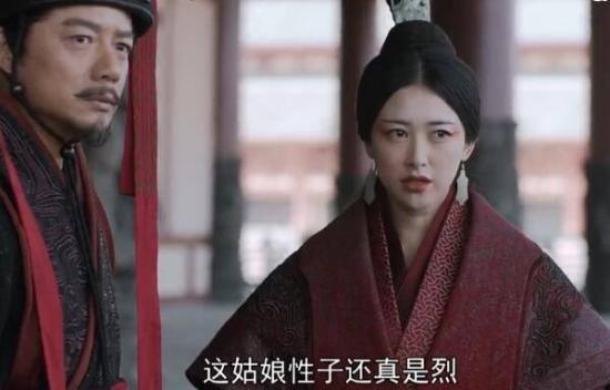 《大秦赋之东出》_第26集_分集剧情