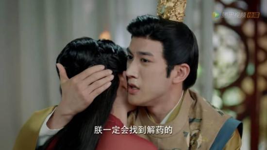 《浮世双娇传》_第33集_分集剧情