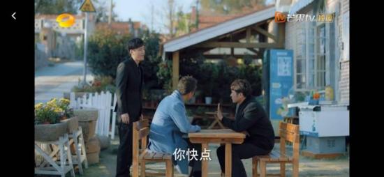 《温暖的味道》_第39集_分集剧情