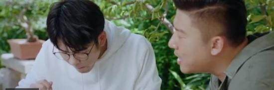 《终极笔记》_第4集_分集剧情