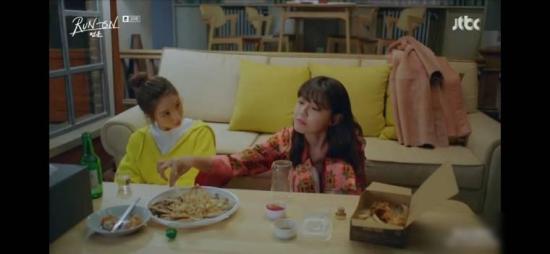 《奔跑着》_第10集_分集剧情