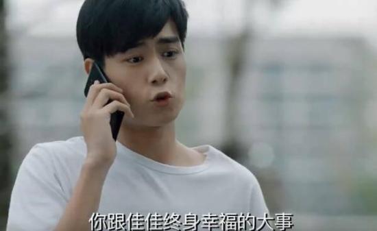 《青春须早为》_第6集_分集剧情