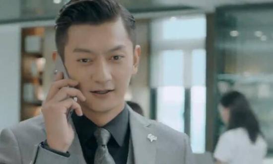 《青春须早为》_第9集_分集剧情