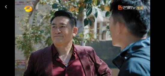 《温暖的味道》_第25集_分集剧情