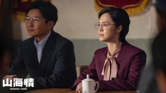 《山海情》_第18集_分集剧情