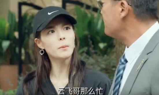 《青春须早为》_第26集_分集剧情