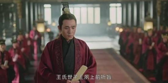 《上阳赋》_第42集_分集剧情