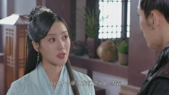 《清落》_第7集_分集剧情