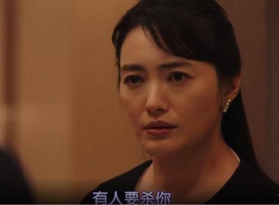 《24小时日本》_第4集_分集剧情