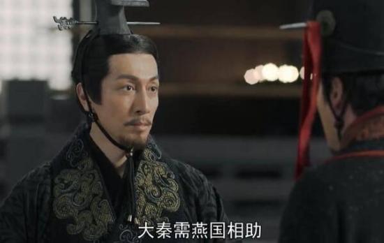 《大秦赋之东出》_第58集_分集剧情