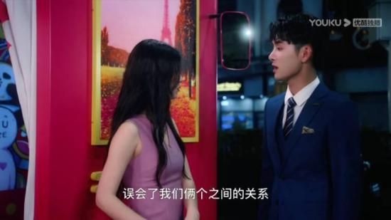 《初恋是cv大神》_第8集_分集剧情