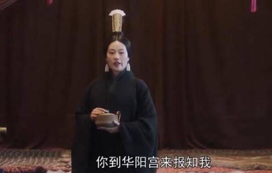 《大秦赋之东出》_第7集_分集剧情