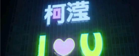 《阳光之下》_第2集_分集剧情