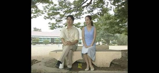 《美丽人生》_第12集_分集剧情