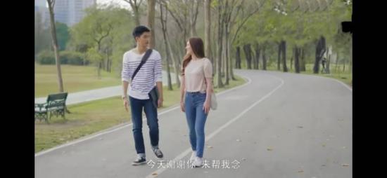 《神秘的7》_第5集_分集剧情