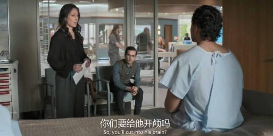 《良医第四季》_第9集_分集剧情