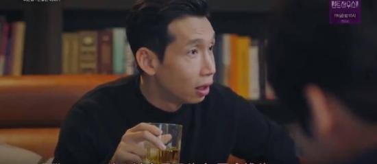 《顶楼第二季》_第9集_分集剧情