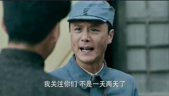 《猎手2020》_第28集_分集剧情