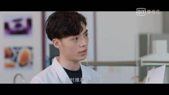 《超时空恋人》_第13集_分集剧情