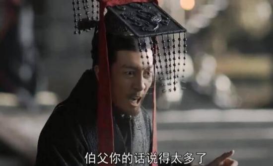 《大秦赋之东出》_第41集_分集剧情