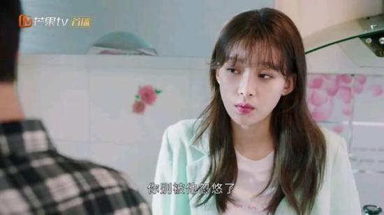 《与晨同光》_第5集_分集剧情