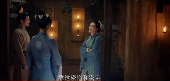 《浮世双娇传》_第11集_分集剧情