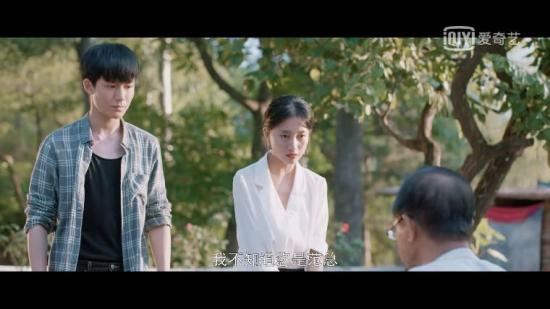 《超时空恋人》_第3集_分集剧情