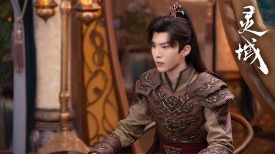 《灵域》_第9集_分集剧情