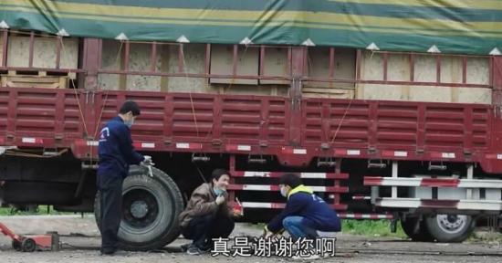 《最美逆行者》_第10集_分集剧情