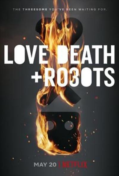 《爱，死亡和机器人第三季》圣洁与永生