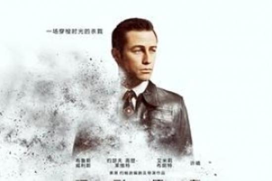 恐怖惊悚《环形轨道》电影解说文案