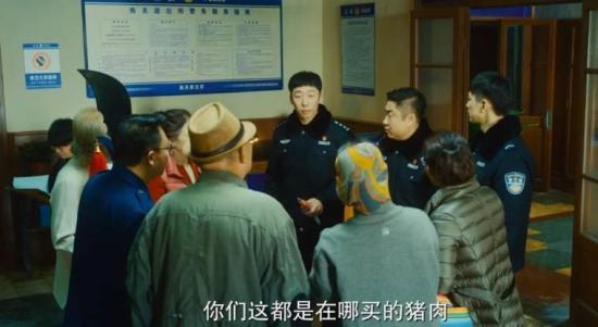 《约定》_第3集_分集剧情