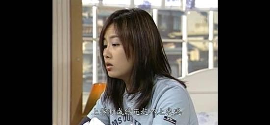 《好男好女》_第19集_分集剧情