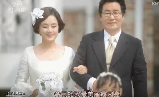 《要一起过吗》_第50集_分集剧情