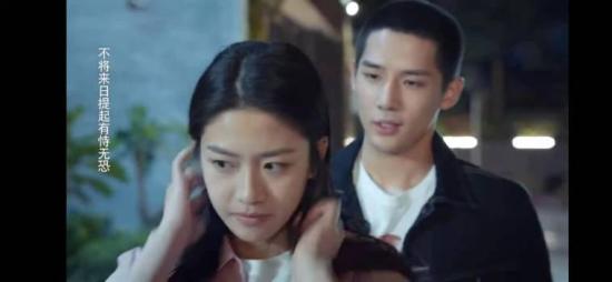 《百岁之好，一言为定》_第9集_分集剧情