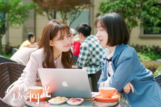 《与晨同光》_第4集_分集剧情