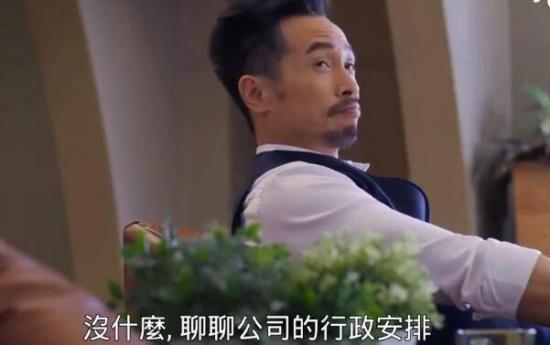 《爱美丽狂想曲》_第13集_分集剧情