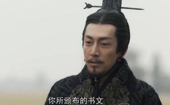 《大秦赋之东出》_第73集_分集剧情