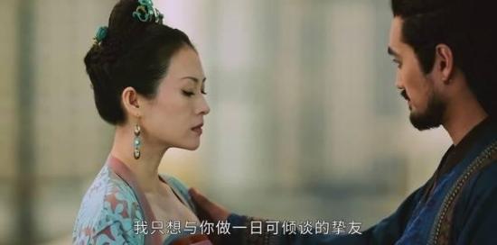 《上阳赋》_第43集_分集剧情