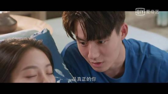 《超时空恋人》_第14集_分集剧情