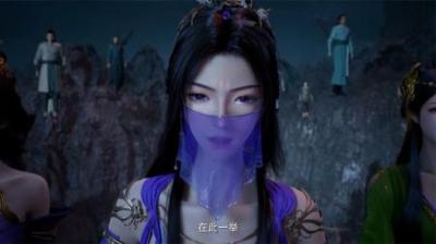 韩立与极阴老祖的首次见面，与极阴老祖的较量正式打响
