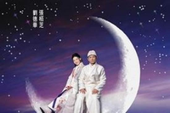 喜剧电影《老鼠爱上猫》解说文案