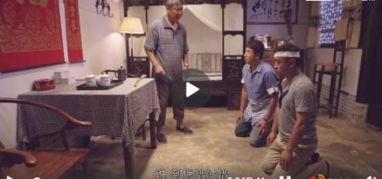 《向往的生活》_第17集_分集剧情