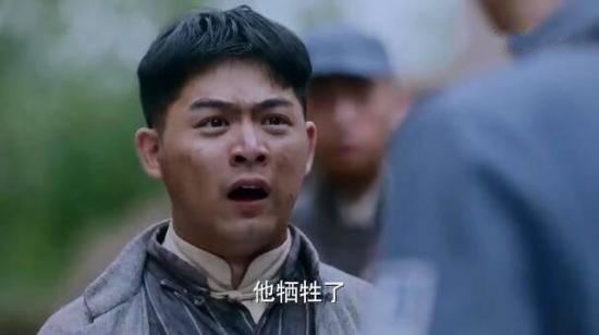 《猎手2020》_第39集_分集剧情