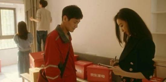 《流金岁月(刘诗诗版)》_第7集_分集剧情