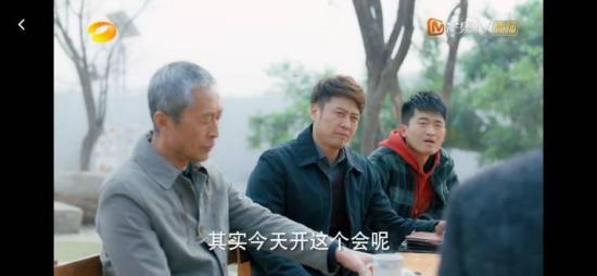 《温暖的味道》_第27集_分集剧情